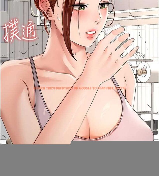 查看漫画頂加套房的春天 - 第14話-餐桌下調情 - sayhentaiz.net中的3248871图片