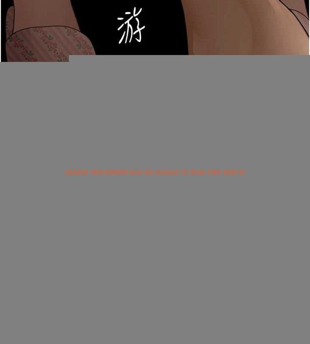 查看漫画頂加套房的春天 - 第14話-餐桌下調情 - sayhentaiz.net中的3248874图片
