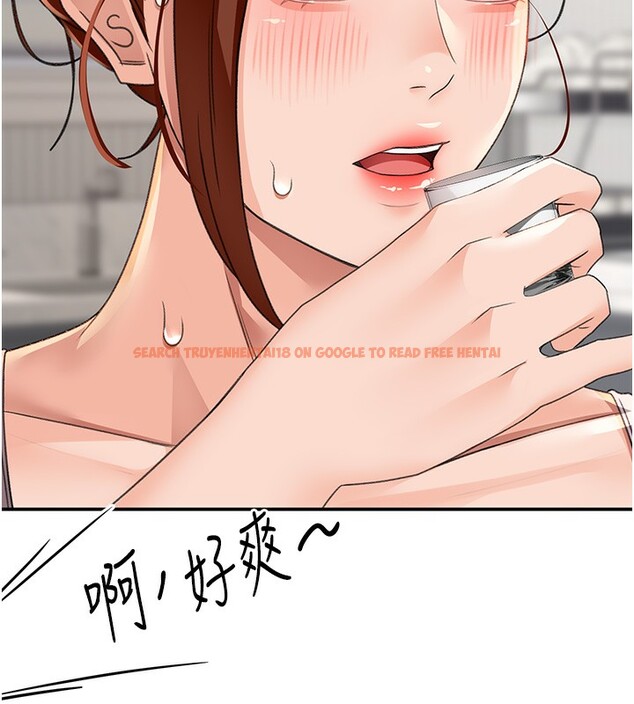 查看漫画頂加套房的春天 - 第15話-用腳趾挑逗人妻 - sayhentaiz.net中的3271379图片