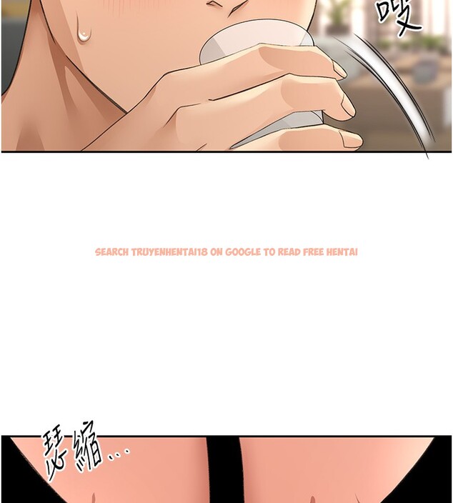 查看漫画頂加套房的春天 - 第15話-用腳趾挑逗人妻 - sayhentaiz.net中的3271382图片