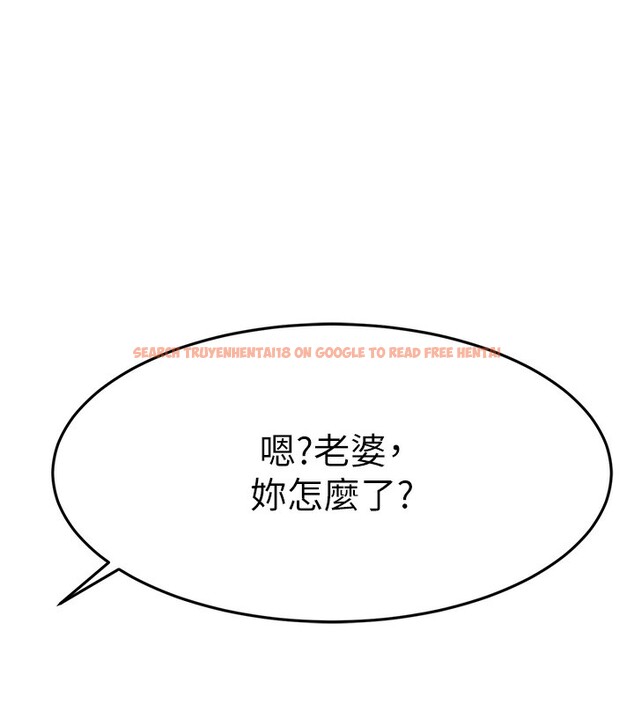 查看漫画頂加套房的春天 - 第15話-用腳趾挑逗人妻 - sayhentaiz.net中的3271385图片