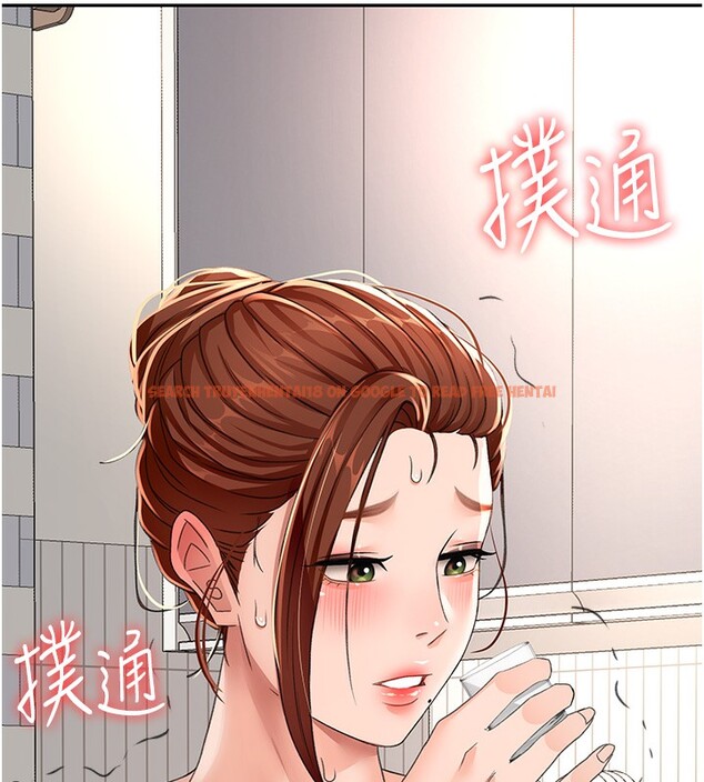查看漫画頂加套房的春天 - 第15話-用腳趾挑逗人妻 - sayhentaiz.net中的3271386图片