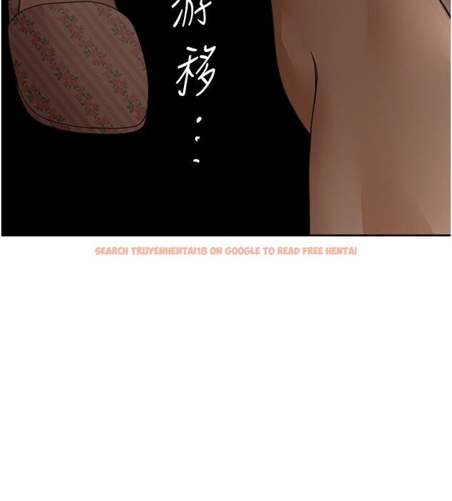 查看漫画頂加套房的春天 - 第15話-用腳趾挑逗人妻 - sayhentaiz.net中的3271390图片