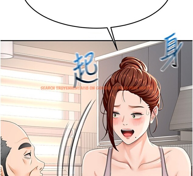 查看漫画頂加套房的春天 - 第15話-用腳趾挑逗人妻 - sayhentaiz.net中的3271405图片