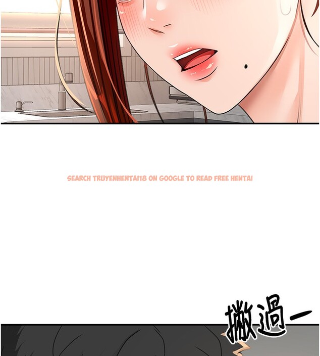 查看漫画頂加套房的春天 - 第15話-用腳趾挑逗人妻 - sayhentaiz.net中的3271411图片