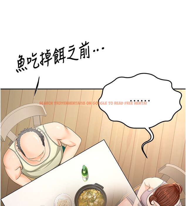 查看漫画頂加套房的春天 - 第15話-用腳趾挑逗人妻 - sayhentaiz.net中的3271418图片
