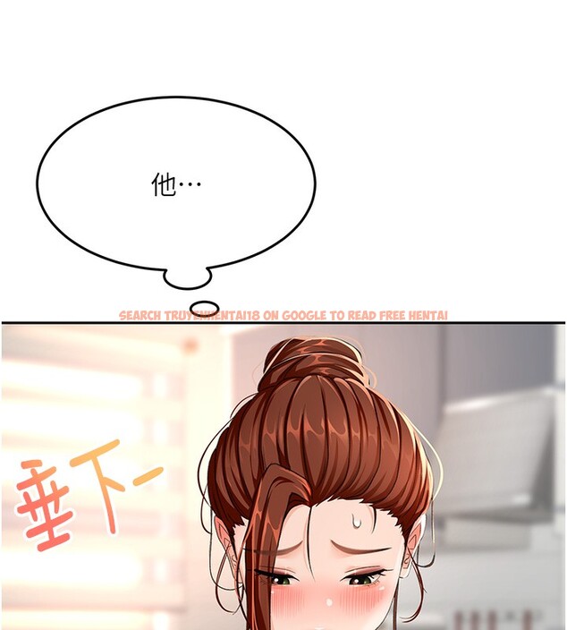 查看漫画頂加套房的春天 - 第15話-用腳趾挑逗人妻 - sayhentaiz.net中的3271420图片