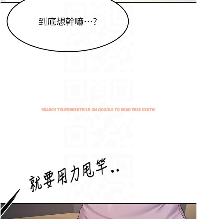 查看漫画頂加套房的春天 - 第15話-用腳趾挑逗人妻 - sayhentaiz.net中的3271422图片