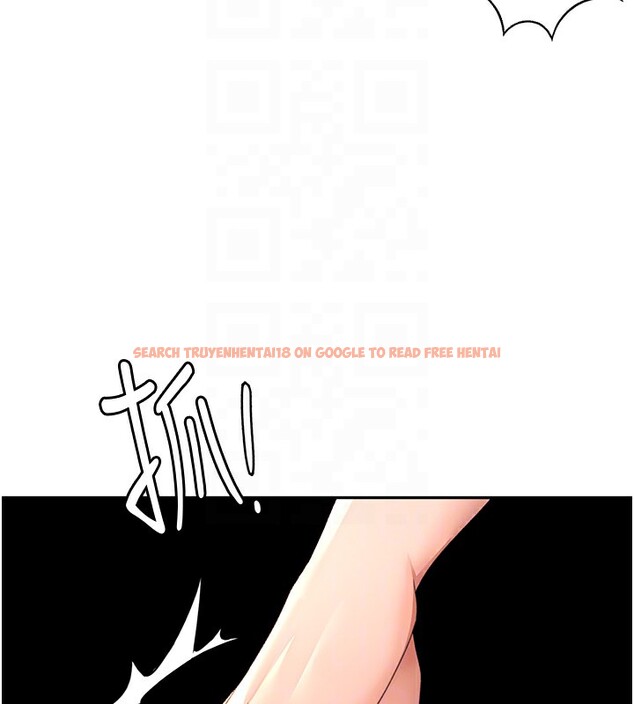 查看漫画頂加套房的春天 - 第15話-用腳趾挑逗人妻 - sayhentaiz.net中的3271424图片