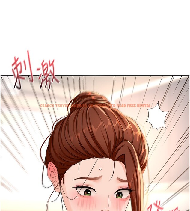查看漫画頂加套房的春天 - 第15話-用腳趾挑逗人妻 - sayhentaiz.net中的3271432图片