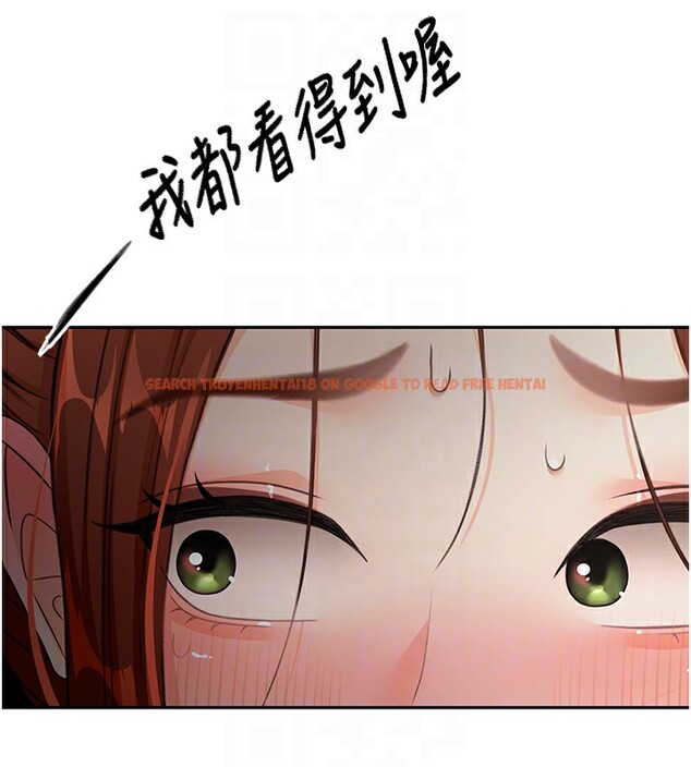 查看漫画頂加套房的春天 - 第15話-用腳趾挑逗人妻 - sayhentaiz.net中的3271436图片