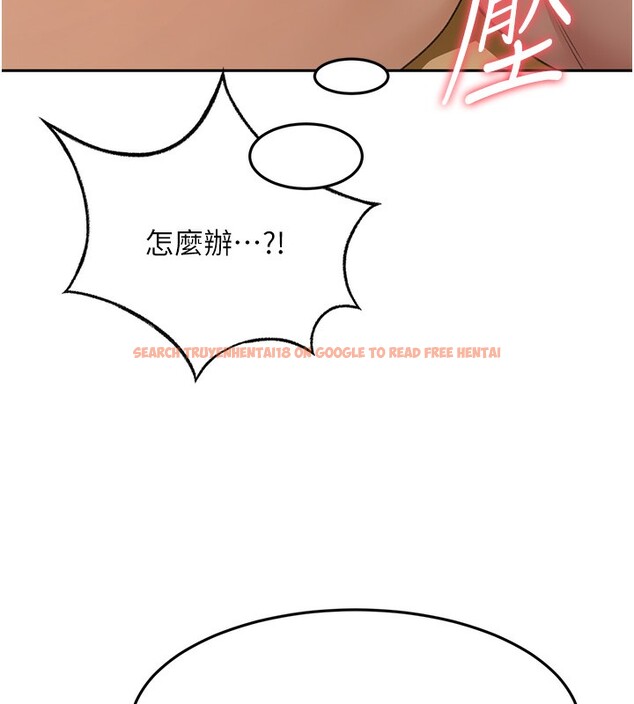 查看漫画頂加套房的春天 - 第15話-用腳趾挑逗人妻 - sayhentaiz.net中的3271441图片