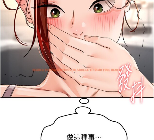 查看漫画頂加套房的春天 - 第15話-用腳趾挑逗人妻 - sayhentaiz.net中的3271443图片