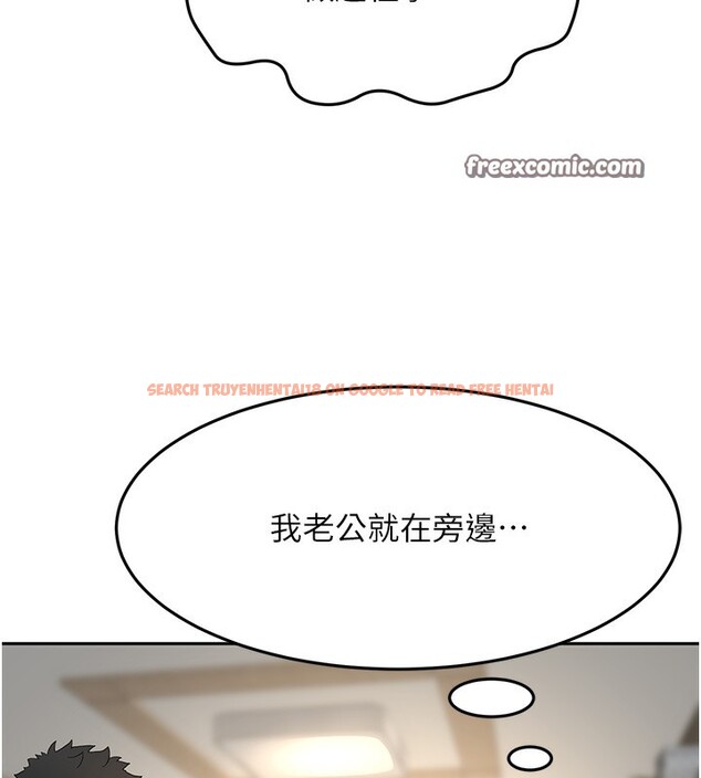 查看漫画頂加套房的春天 - 第15話-用腳趾挑逗人妻 - sayhentaiz.net中的3271444图片
