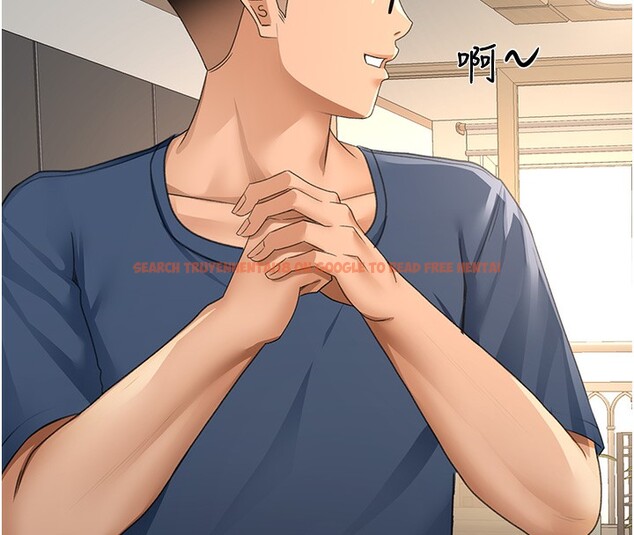 查看漫画頂加套房的春天 - 第15話-用腳趾挑逗人妻 - sayhentaiz.net中的3271447图片