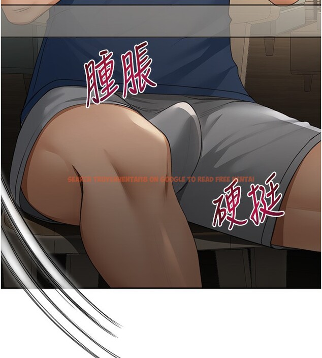 查看漫画頂加套房的春天 - 第15話-用腳趾挑逗人妻 - sayhentaiz.net中的3271448图片