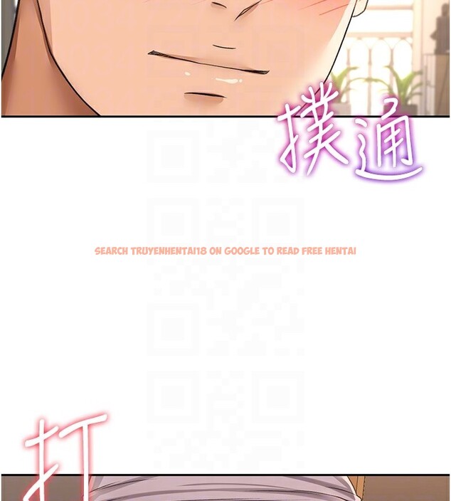 查看漫画頂加套房的春天 - 第15話-用腳趾挑逗人妻 - sayhentaiz.net中的3271452图片