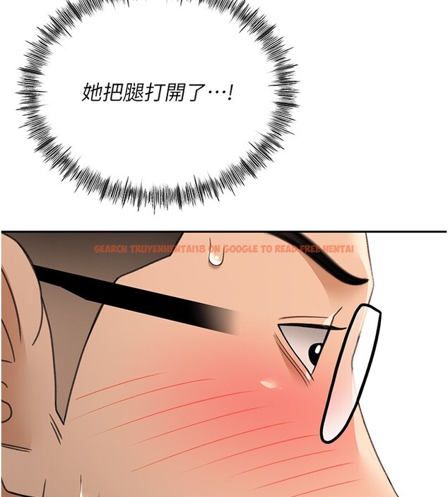 查看漫画頂加套房的春天 - 第15話-用腳趾挑逗人妻 - sayhentaiz.net中的3271455图片