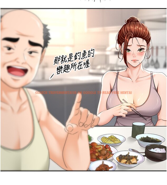 查看漫画頂加套房的春天 - 第15話-用腳趾挑逗人妻 - sayhentaiz.net中的3271457图片