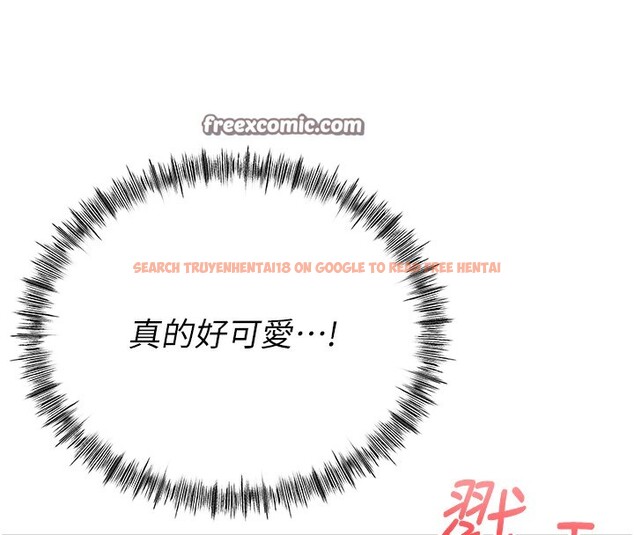查看漫画頂加套房的春天 - 第15話-用腳趾挑逗人妻 - sayhentaiz.net中的3271458图片