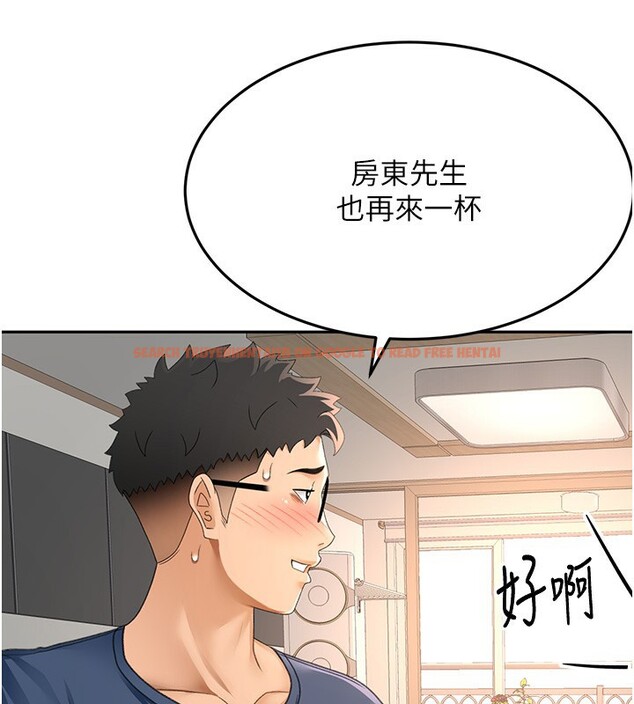 查看漫画頂加套房的春天 - 第15話-用腳趾挑逗人妻 - sayhentaiz.net中的3271480图片
