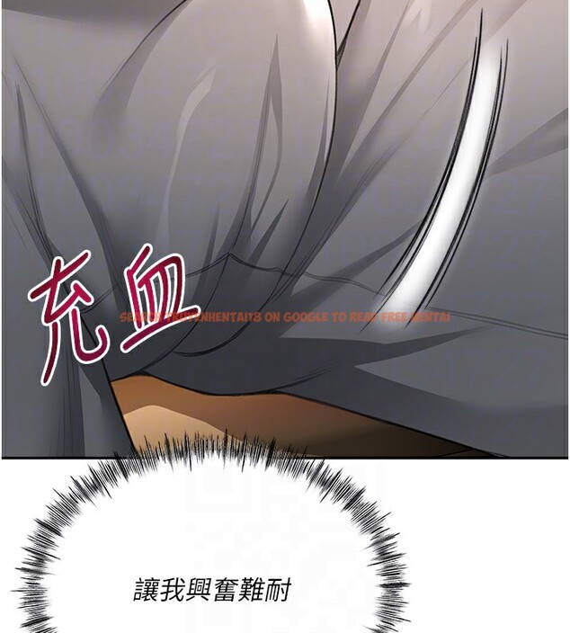 查看漫画頂加套房的春天 - 第15話-用腳趾挑逗人妻 - sayhentaiz.net中的3271483图片