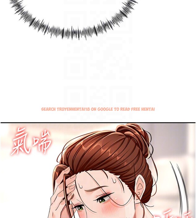 查看漫画頂加套房的春天 - 第15話-用腳趾挑逗人妻 - sayhentaiz.net中的3271484图片