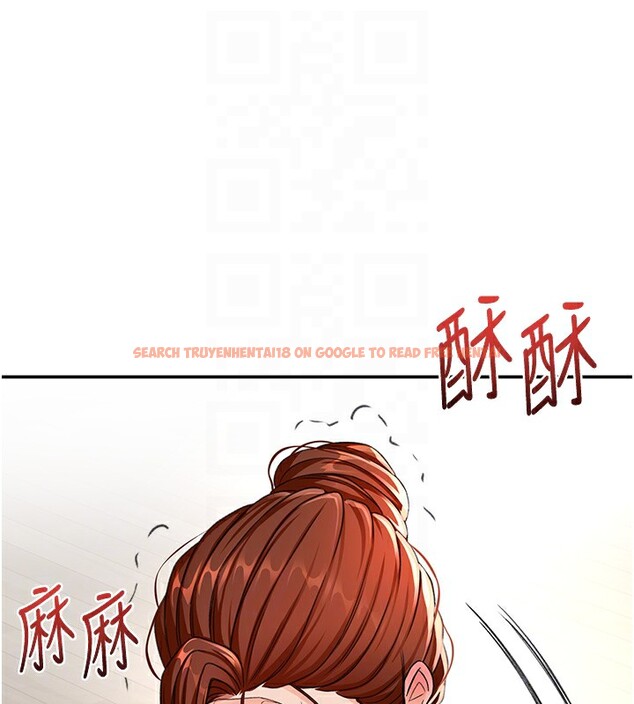 查看漫画頂加套房的春天 - 第15話-用腳趾挑逗人妻 - sayhentaiz.net中的3271491图片