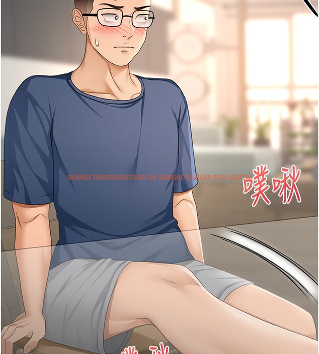 查看漫画頂加套房的春天 - 第15話-用腳趾挑逗人妻 - sayhentaiz.net中的3271495图片