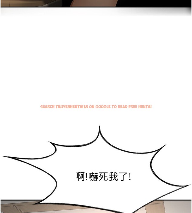 查看漫画頂加套房的春天 - 第15話-用腳趾挑逗人妻 - sayhentaiz.net中的3271507图片