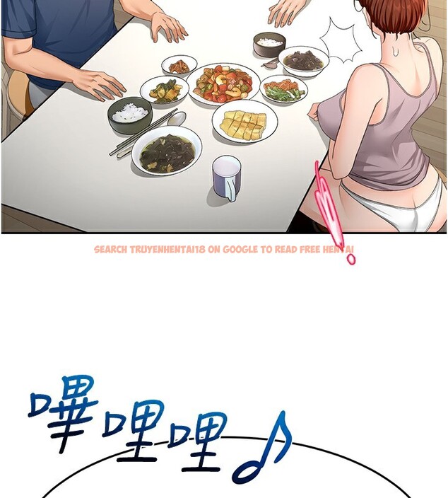 查看漫画頂加套房的春天 - 第15話-用腳趾挑逗人妻 - sayhentaiz.net中的3271511图片