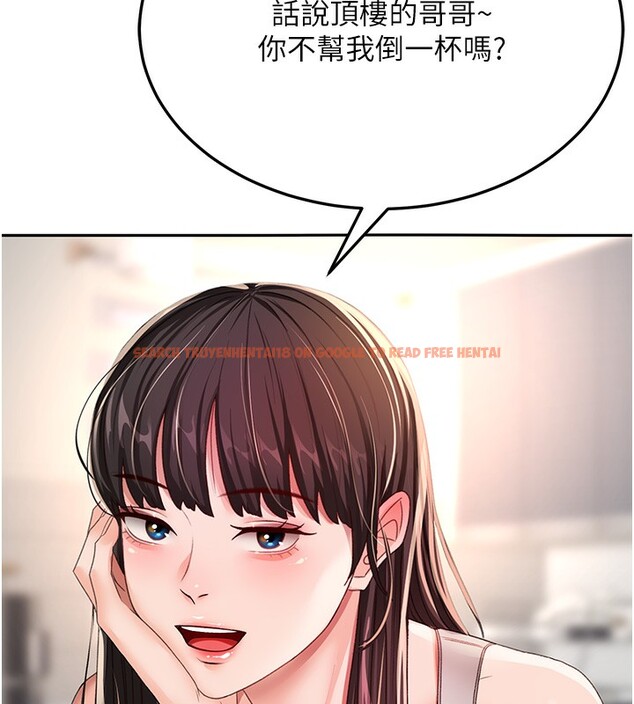 查看漫画頂加套房的春天 - 第15話-用腳趾挑逗人妻 - sayhentaiz.net中的3271527图片