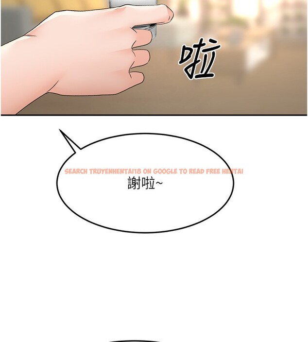 查看漫画頂加套房的春天 - 第15話-用腳趾挑逗人妻 - sayhentaiz.net中的3271531图片