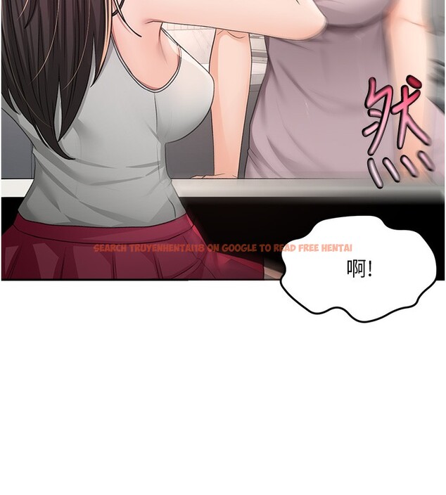 查看漫画頂加套房的春天 - 第15話-用腳趾挑逗人妻 - sayhentaiz.net中的3271544图片
