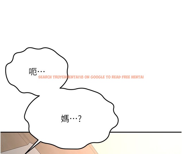 查看漫画頂加套房的春天 - 第15話-用腳趾挑逗人妻 - sayhentaiz.net中的3271545图片