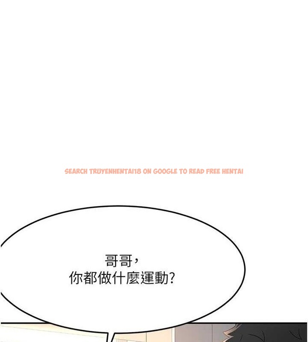 查看漫画頂加套房的春天 - 第16話-口嫌體正直的房東太太 - sayhentaiz.net中的3293381图片