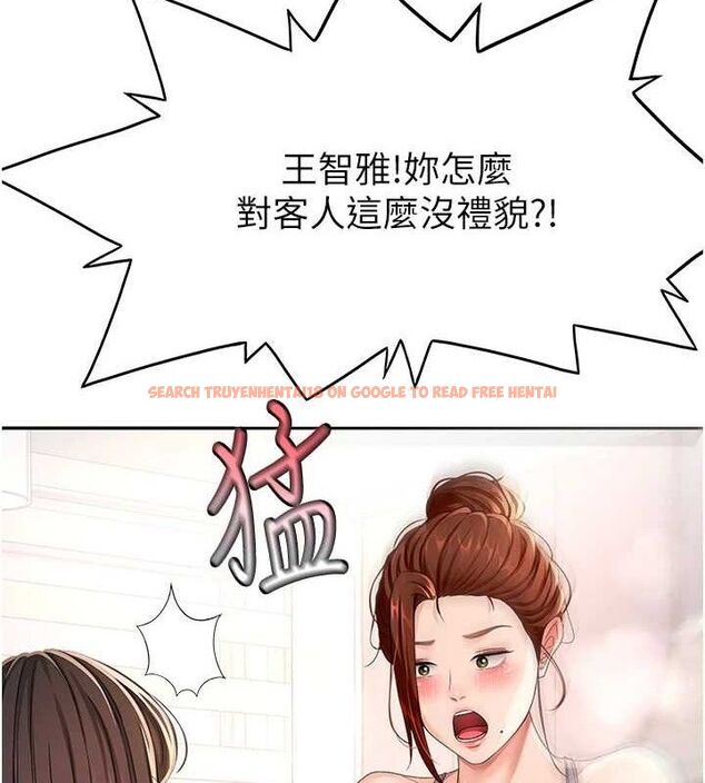 查看漫画頂加套房的春天 - 第16話-口嫌體正直的房東太太 - sayhentaiz.net中的3293388图片