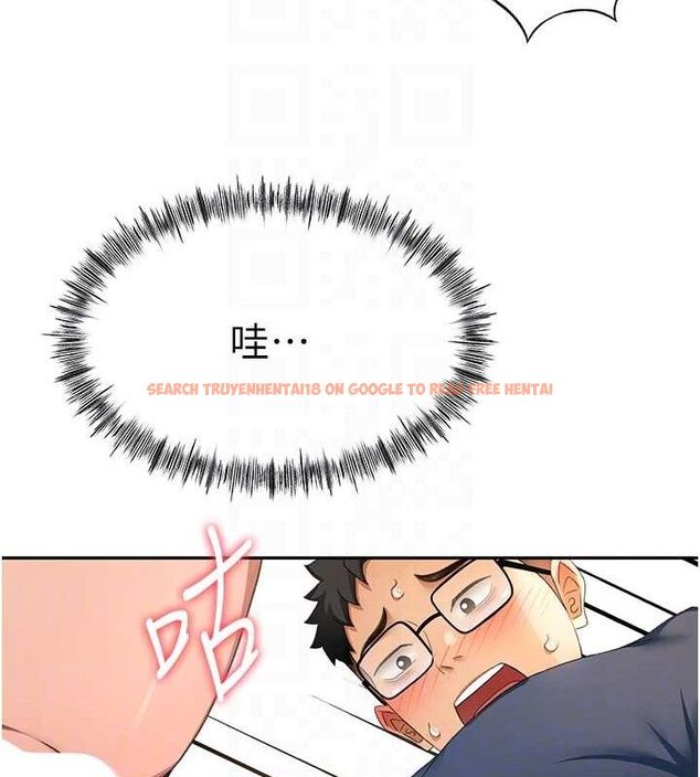 查看漫画頂加套房的春天 - 第16話-口嫌體正直的房東太太 - sayhentaiz.net中的3293474图片
