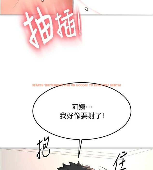 查看漫画頂加套房的春天 - 第16話-口嫌體正直的房東太太 - sayhentaiz.net中的3293517图片