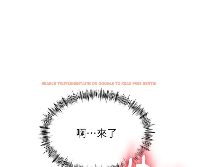 查看漫画頂加套房的春天 - 第17話-我想對妳口爆 - sayhentaiz.net中的3319682图片