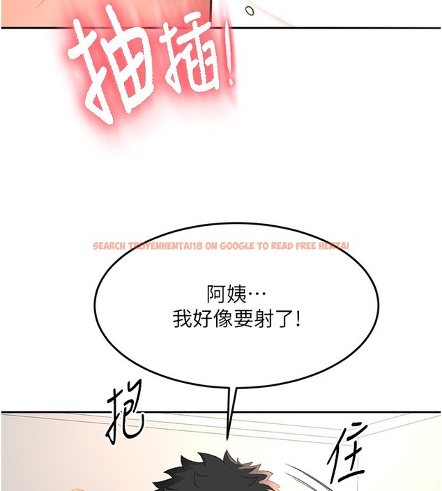 查看漫画頂加套房的春天 - 第17話-我想對妳口爆 - sayhentaiz.net中的3319684图片