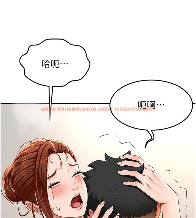 查看漫画頂加套房的春天 - 第17話-我想對妳口爆 - sayhentaiz.net中的3319690图片
