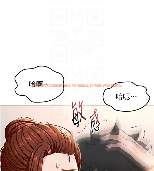 查看漫画頂加套房的春天 - 第17話-我想對妳口爆 - sayhentaiz.net中的3319695图片