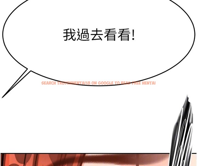 查看漫画頂加套房的春天 - 第17話-我想對妳口爆 - sayhentaiz.net中的3319697图片