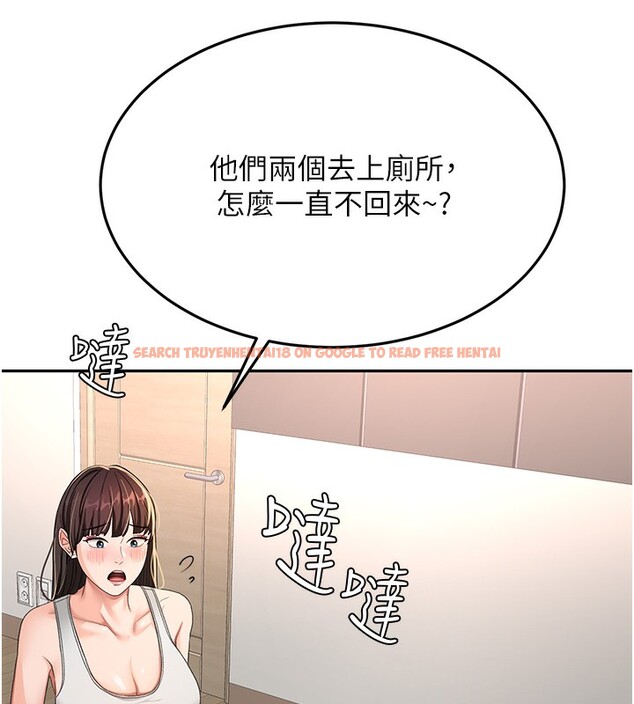 查看漫画頂加套房的春天 - 第17話-我想對妳口爆 - sayhentaiz.net中的3319699图片