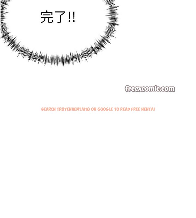 查看漫画頂加套房的春天 - 第17話-我想對妳口爆 - sayhentaiz.net中的3319702图片