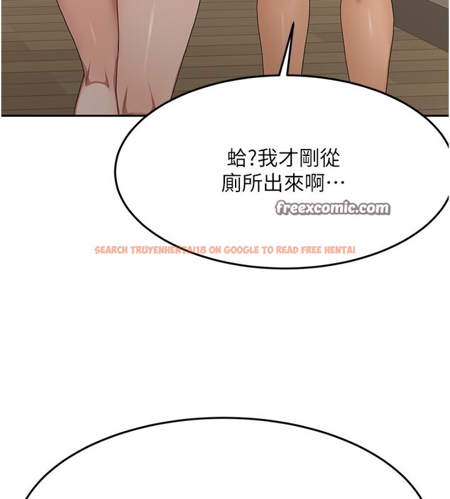 查看漫画頂加套房的春天 - 第17話-我想對妳口爆 - sayhentaiz.net中的3319716图片