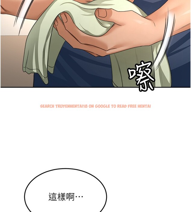 查看漫画頂加套房的春天 - 第17話-我想對妳口爆 - sayhentaiz.net中的3319718图片