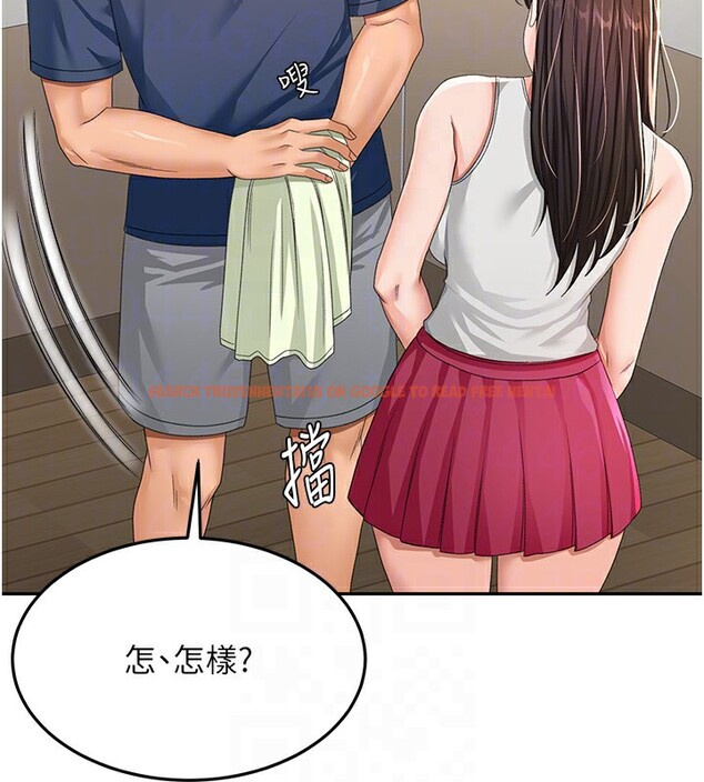 查看漫画頂加套房的春天 - 第17話-我想對妳口爆 - sayhentaiz.net中的3319722图片
