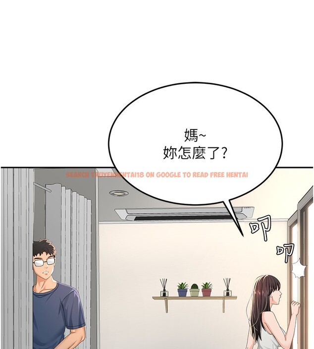 查看漫画頂加套房的春天 - 第17話-我想對妳口爆 - sayhentaiz.net中的3319726图片